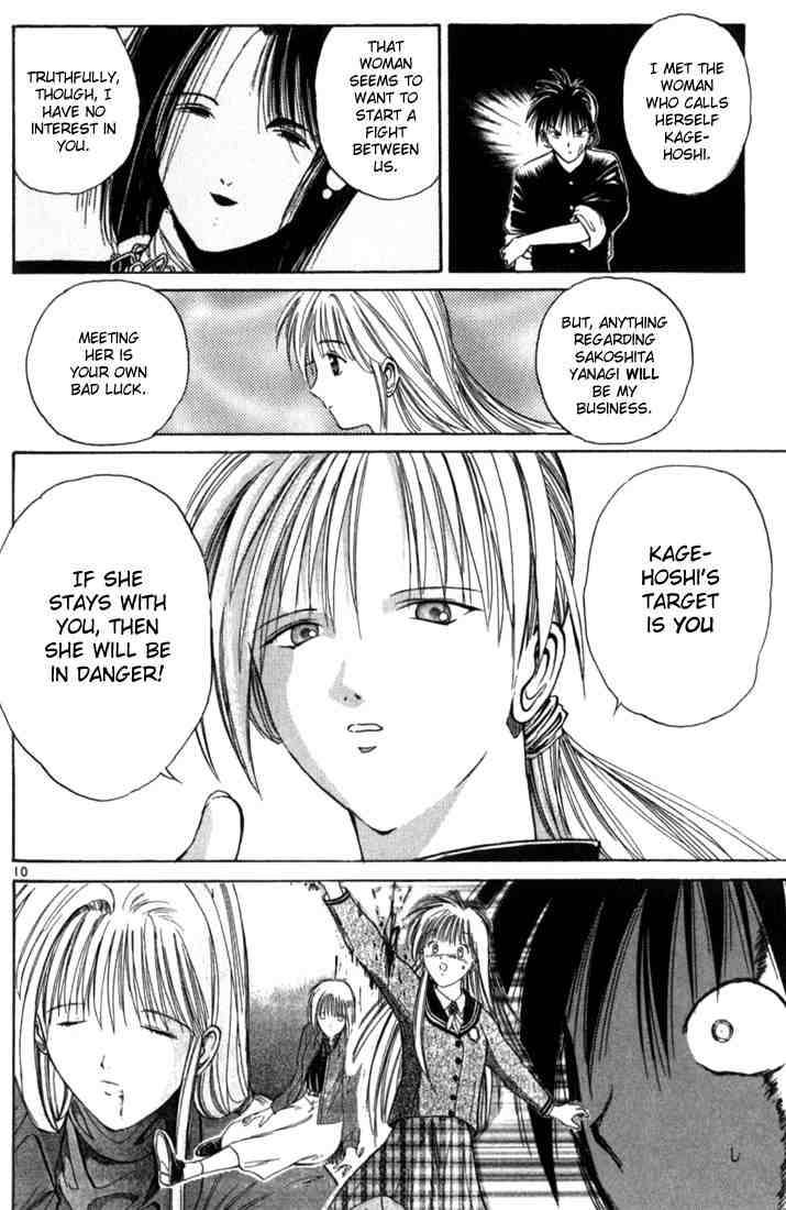 Flame Of Recca 12 9