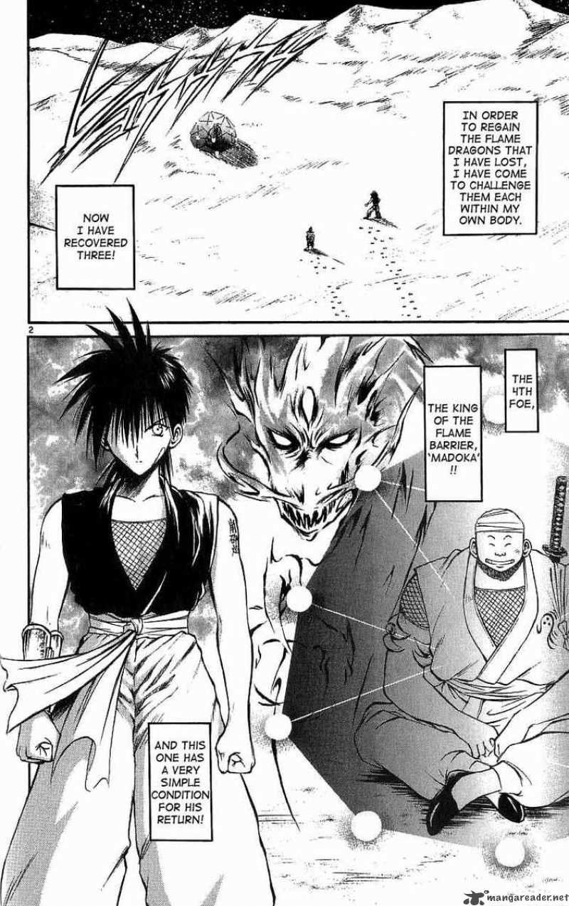 Flame Of Recca 120 2