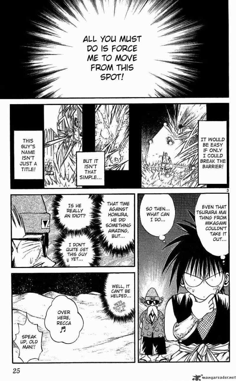 Flame Of Recca 120 3