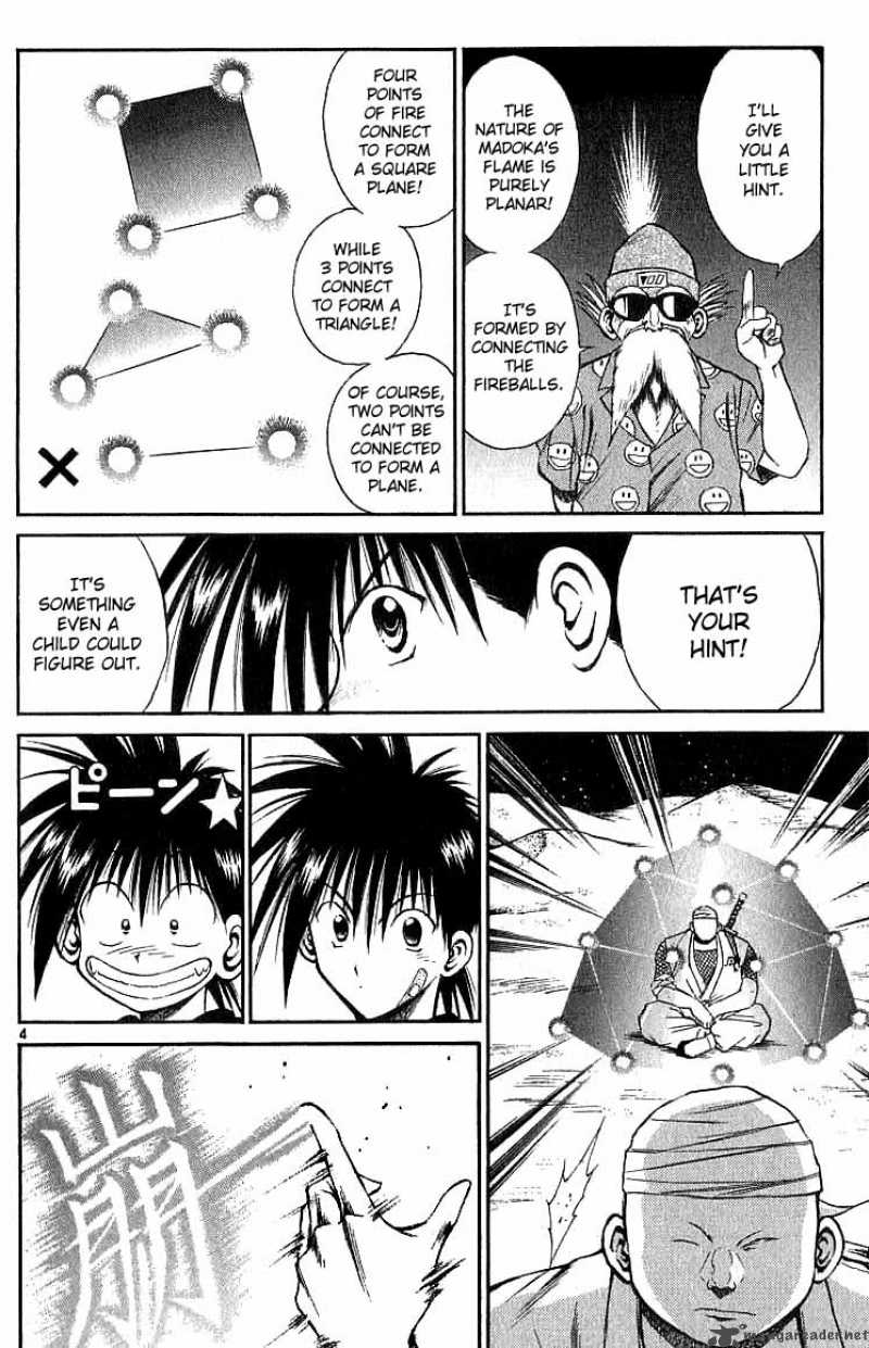 Flame Of Recca 120 4
