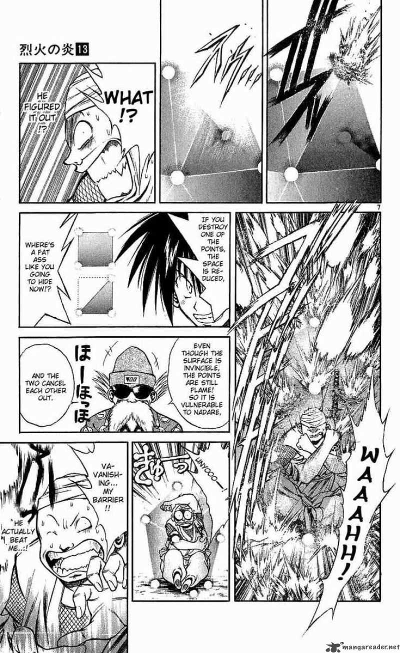 Flame Of Recca 120 7