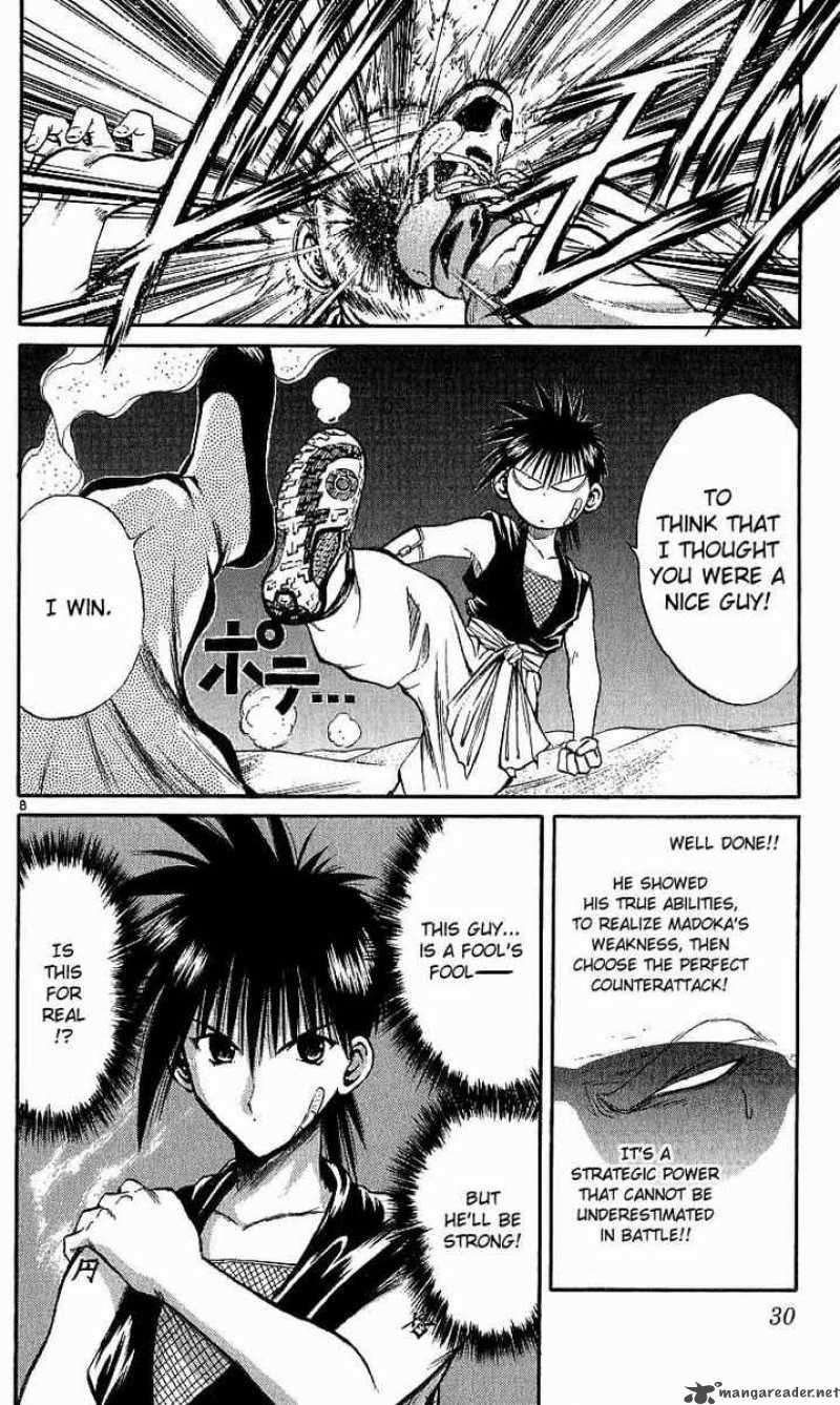 Flame Of Recca 120 8
