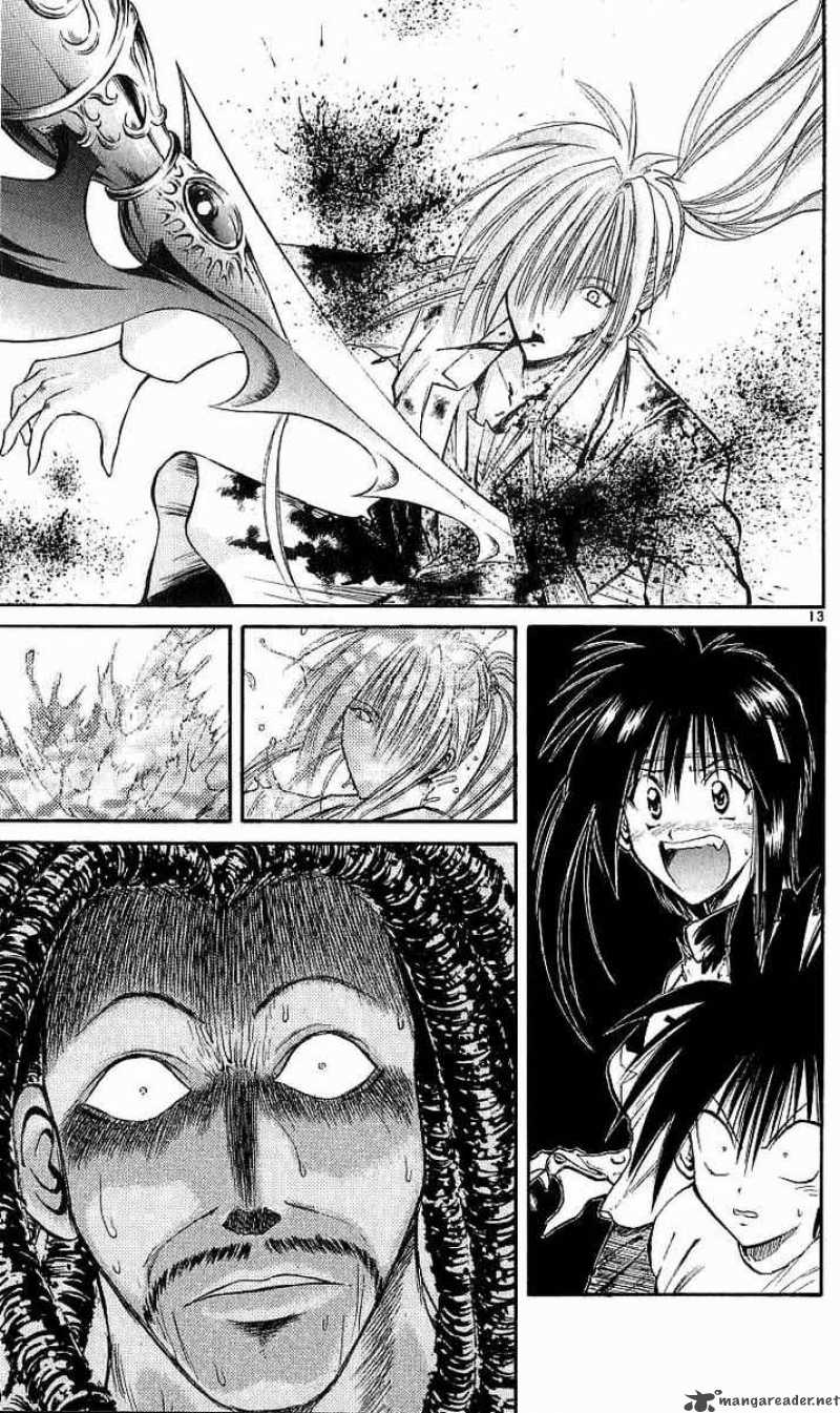 Flame Of Recca 121 12