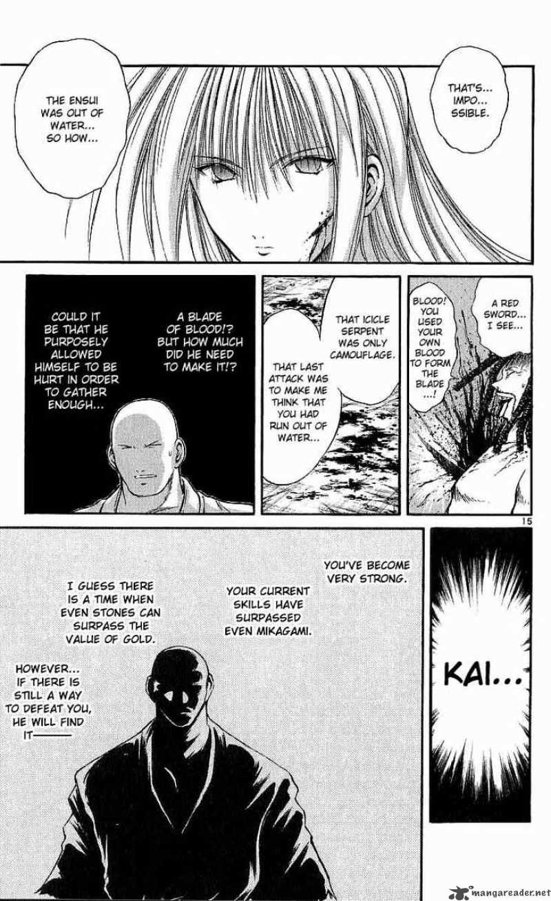 Flame Of Recca 121 14