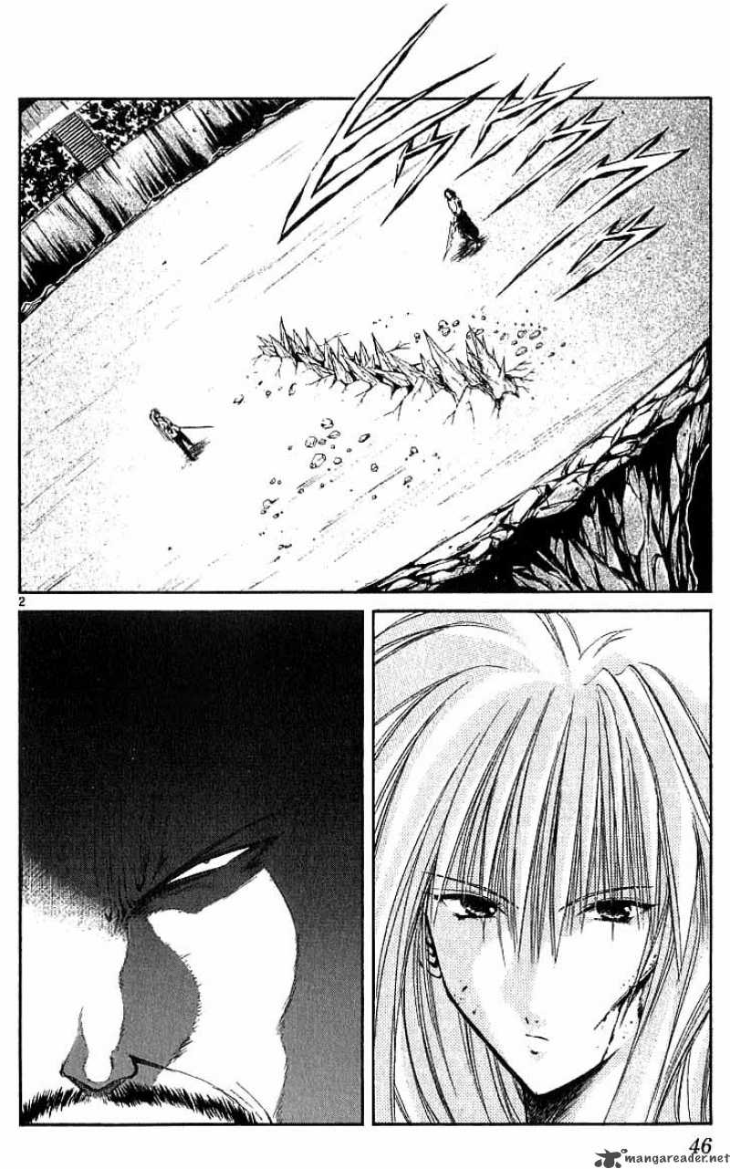Flame Of Recca 121 2