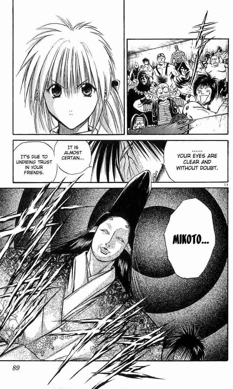 Flame Of Recca 122 10