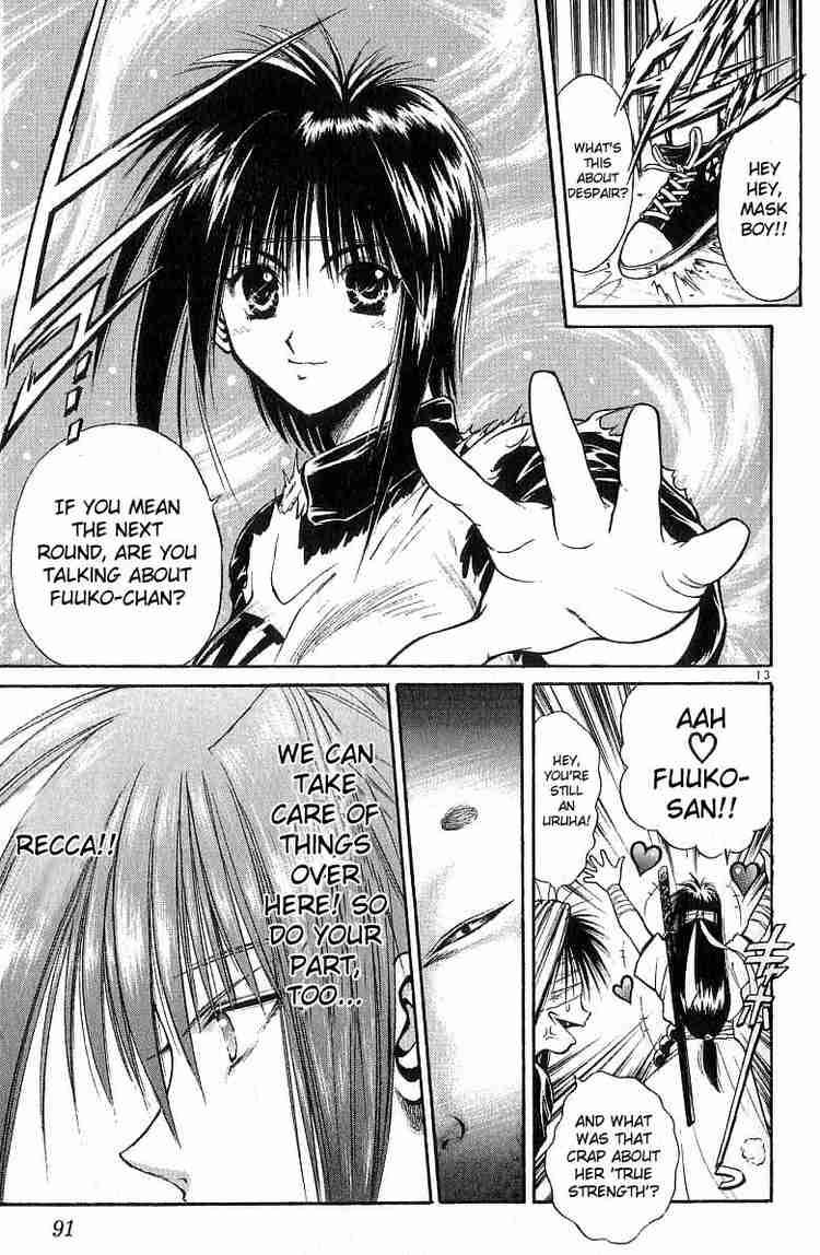 Flame Of Recca 122 12