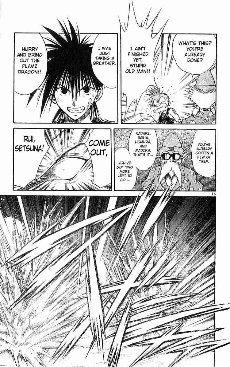 Flame Of Recca 122 14