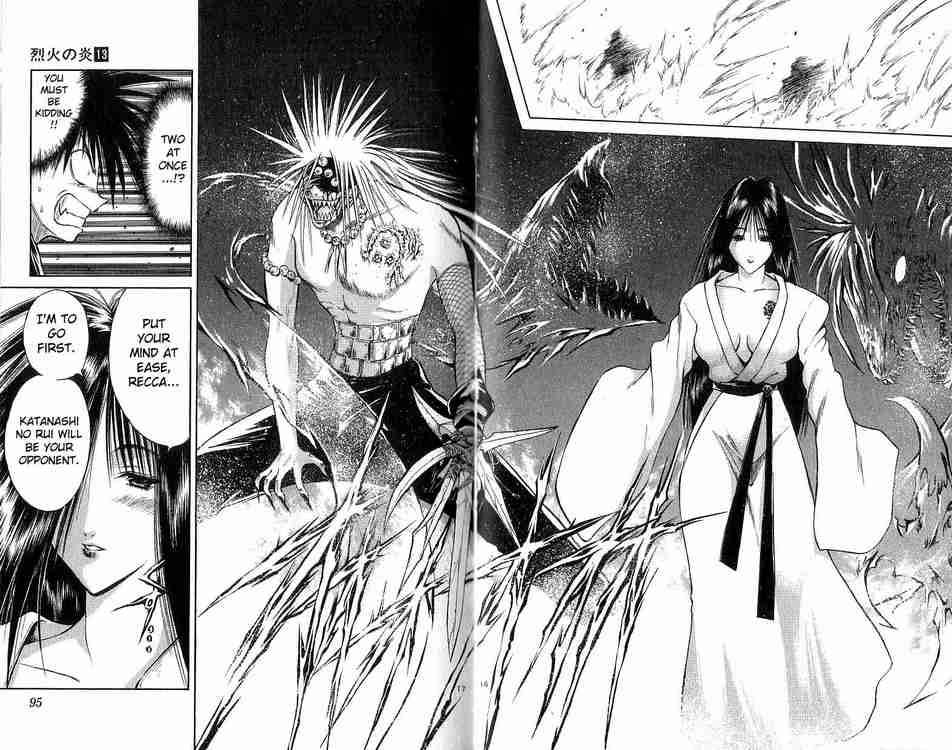 Flame Of Recca 122 15