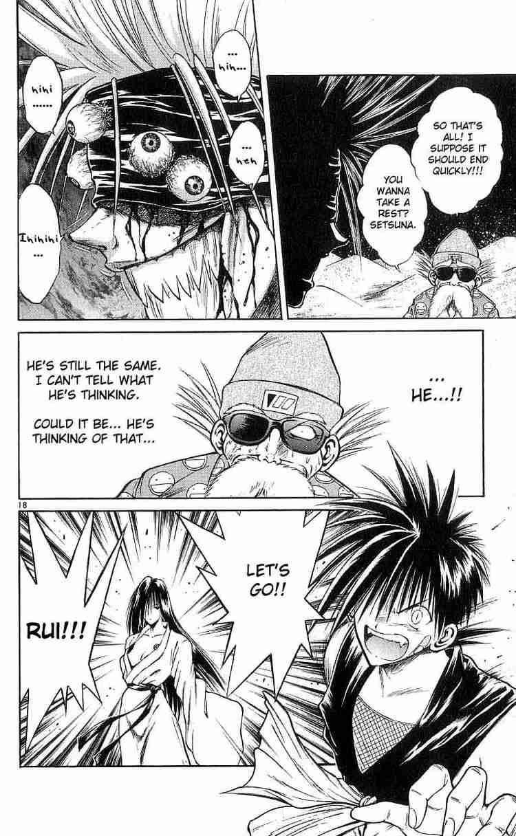 Flame Of Recca 122 16