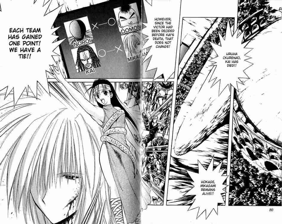 Flame Of Recca 122 2