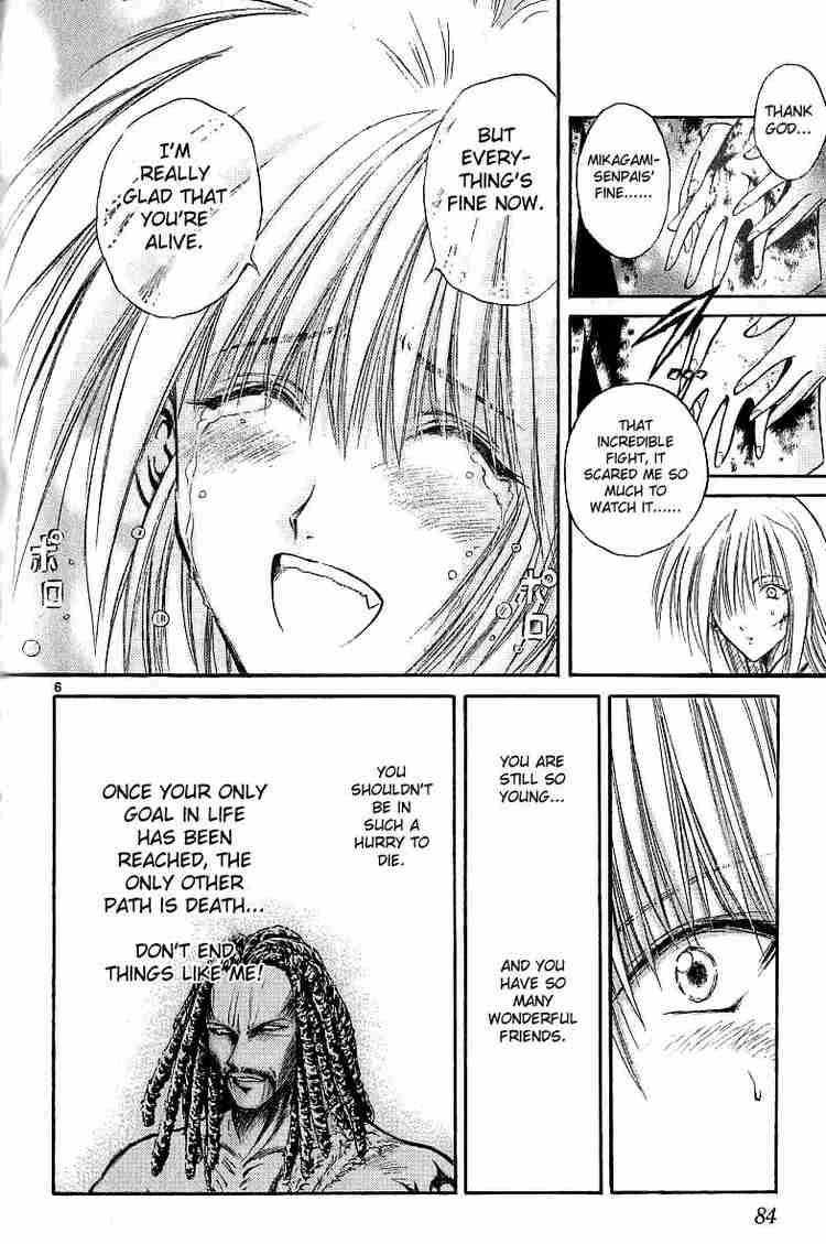 Flame Of Recca 122 5