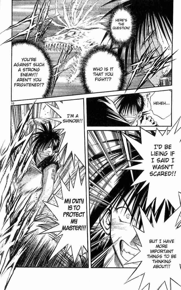 Flame Of Recca 123 10