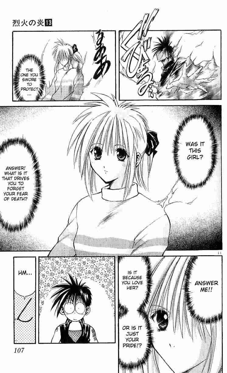 Flame Of Recca 123 11