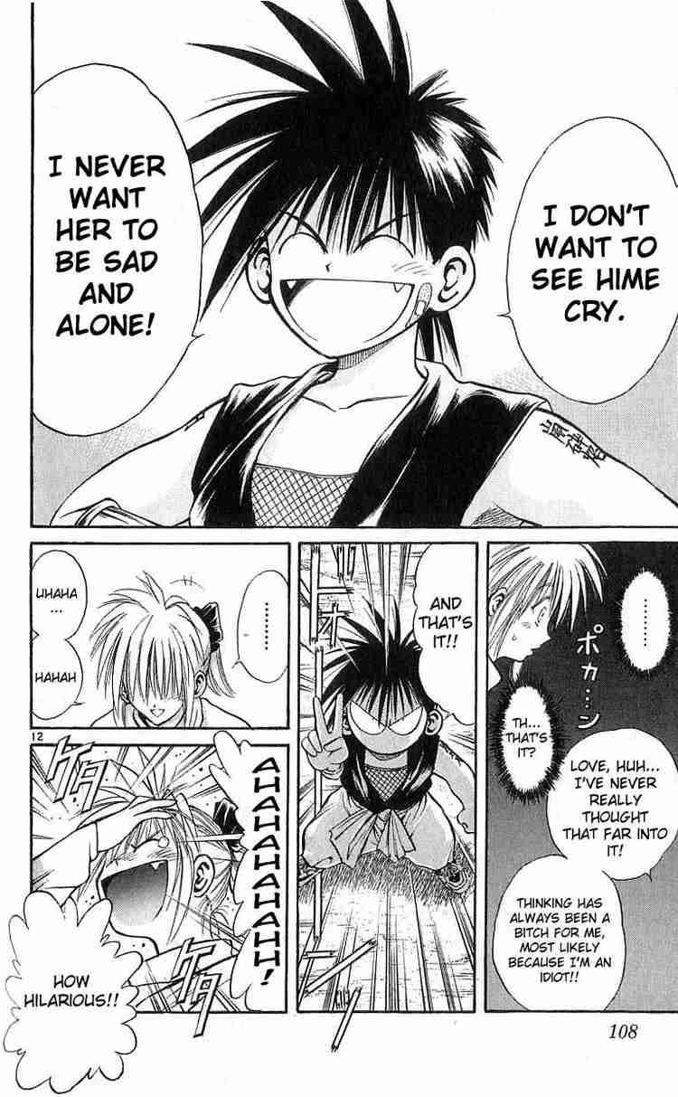 Flame Of Recca 123 12