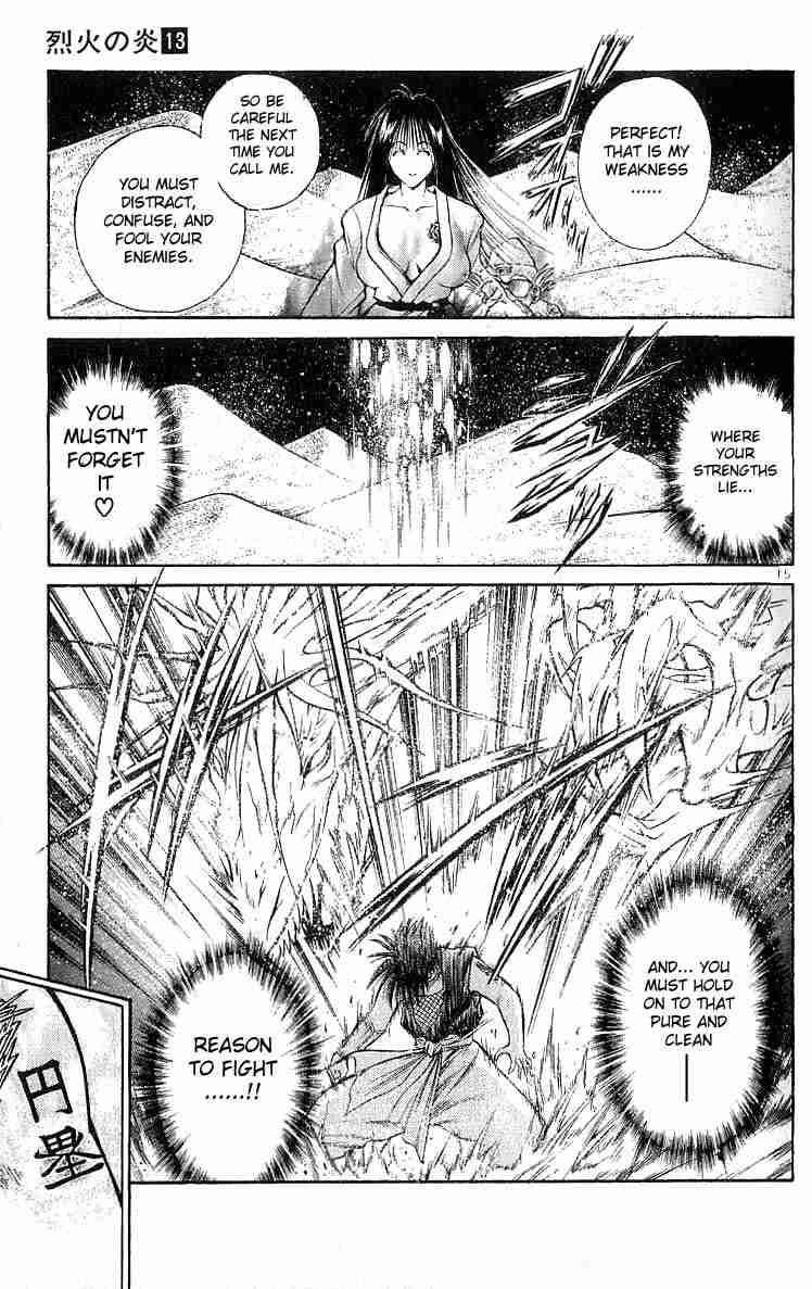 Flame Of Recca 123 15