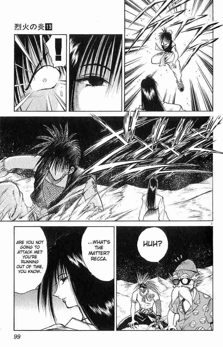 Flame Of Recca 123 3