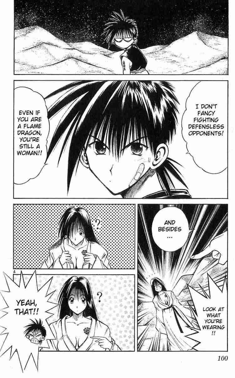 Flame Of Recca 123 4