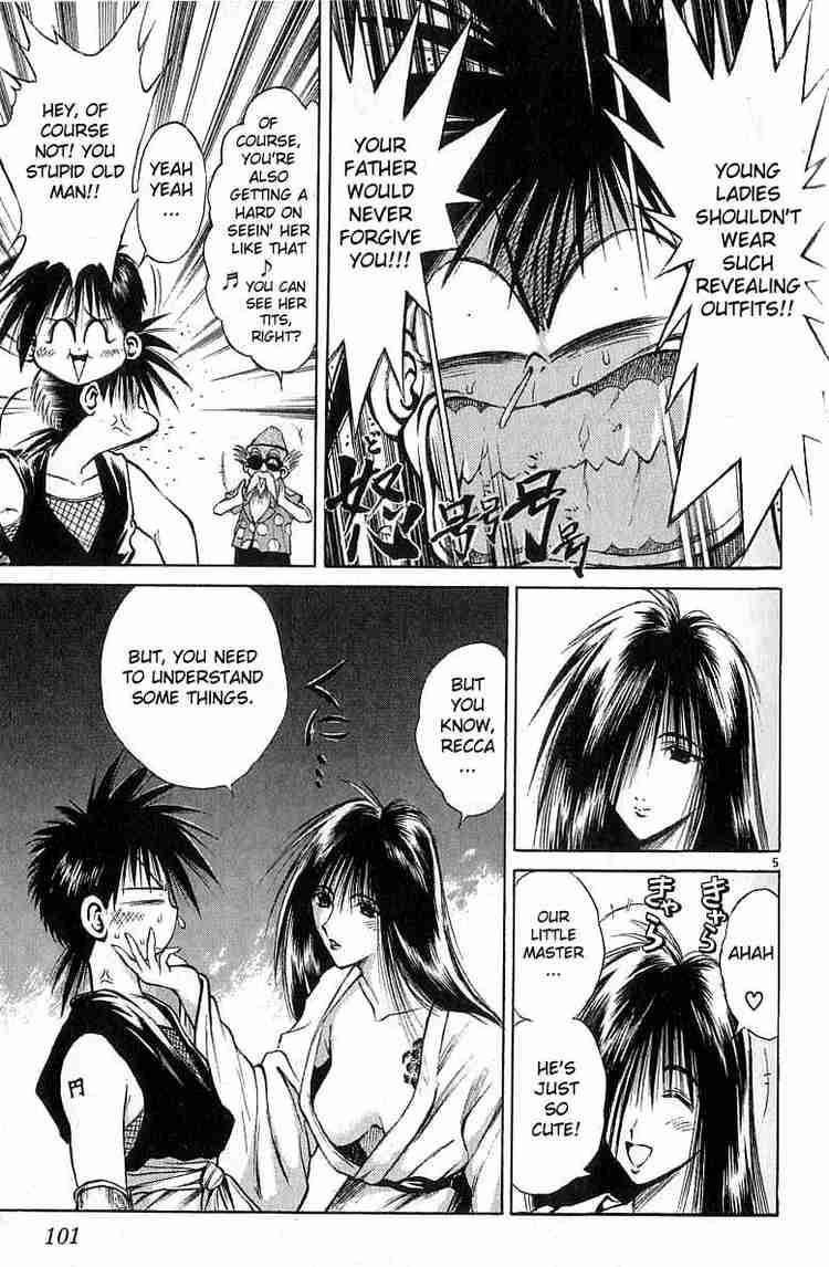 Flame Of Recca 123 5