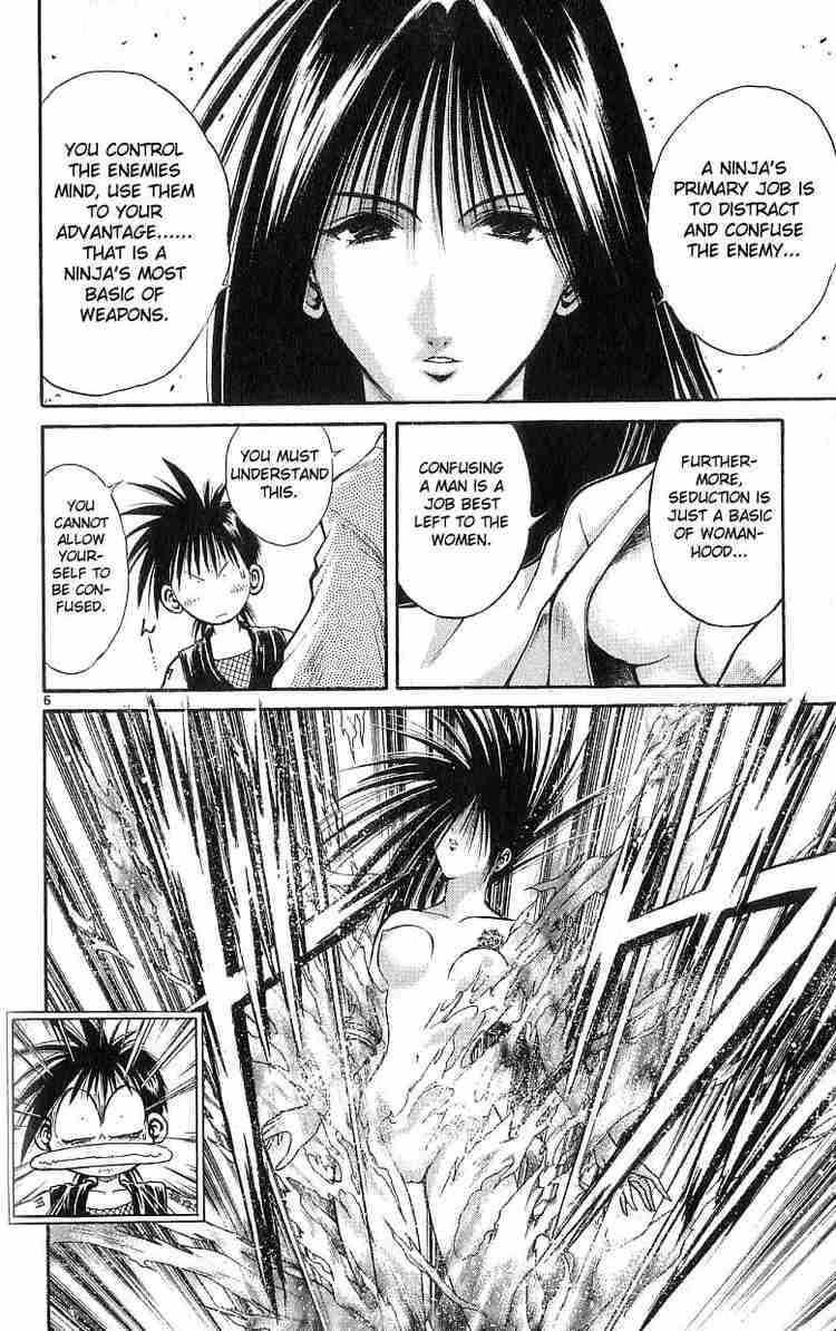 Flame Of Recca 123 6