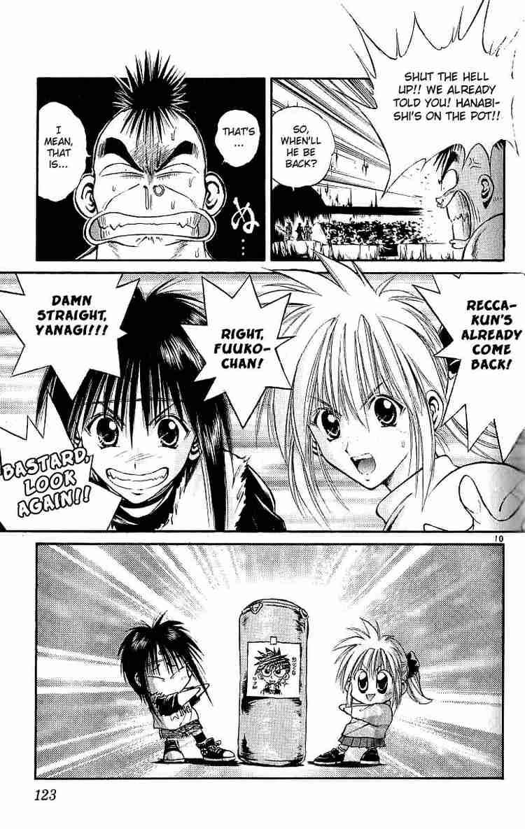 Flame Of Recca 124 11