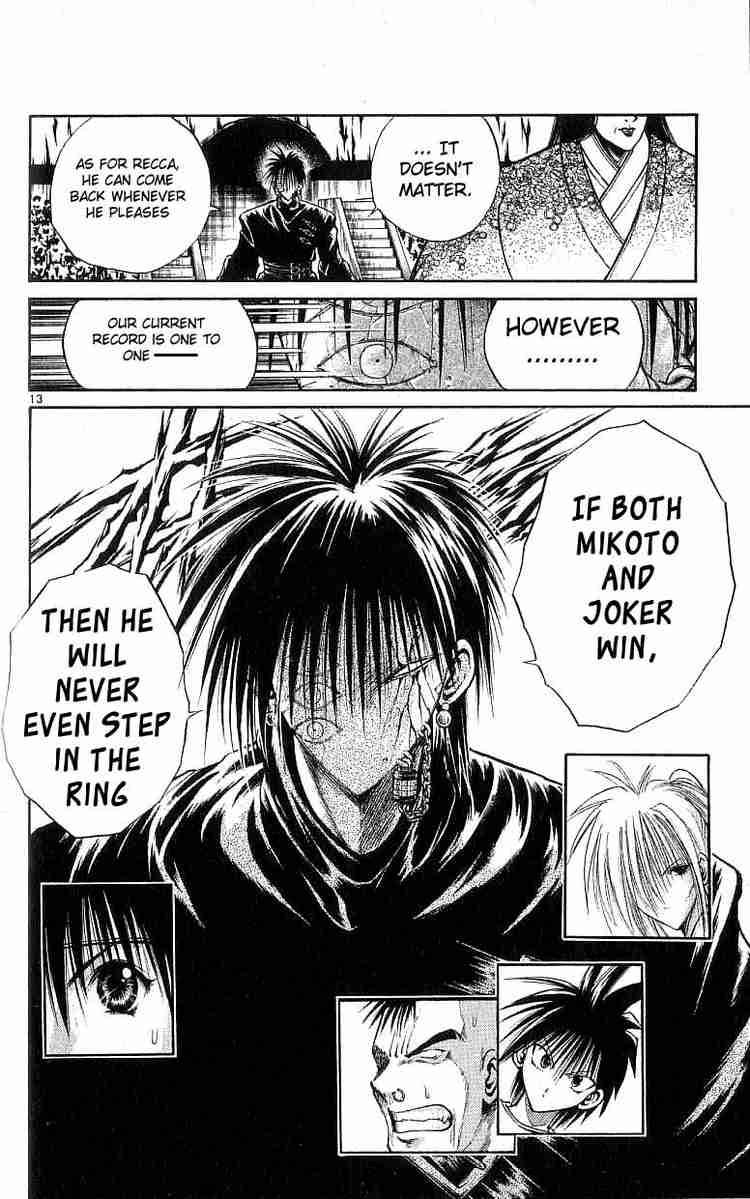 Flame Of Recca 124 14