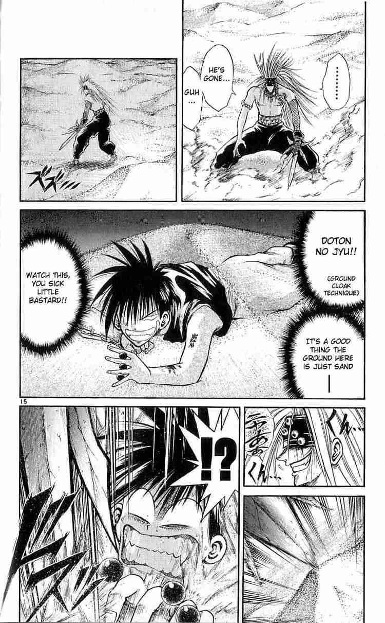 Flame Of Recca 124 16