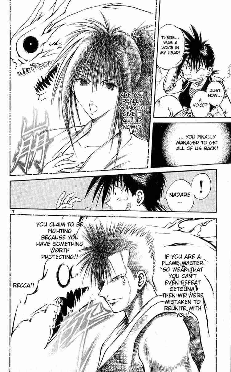 Flame Of Recca 124 18