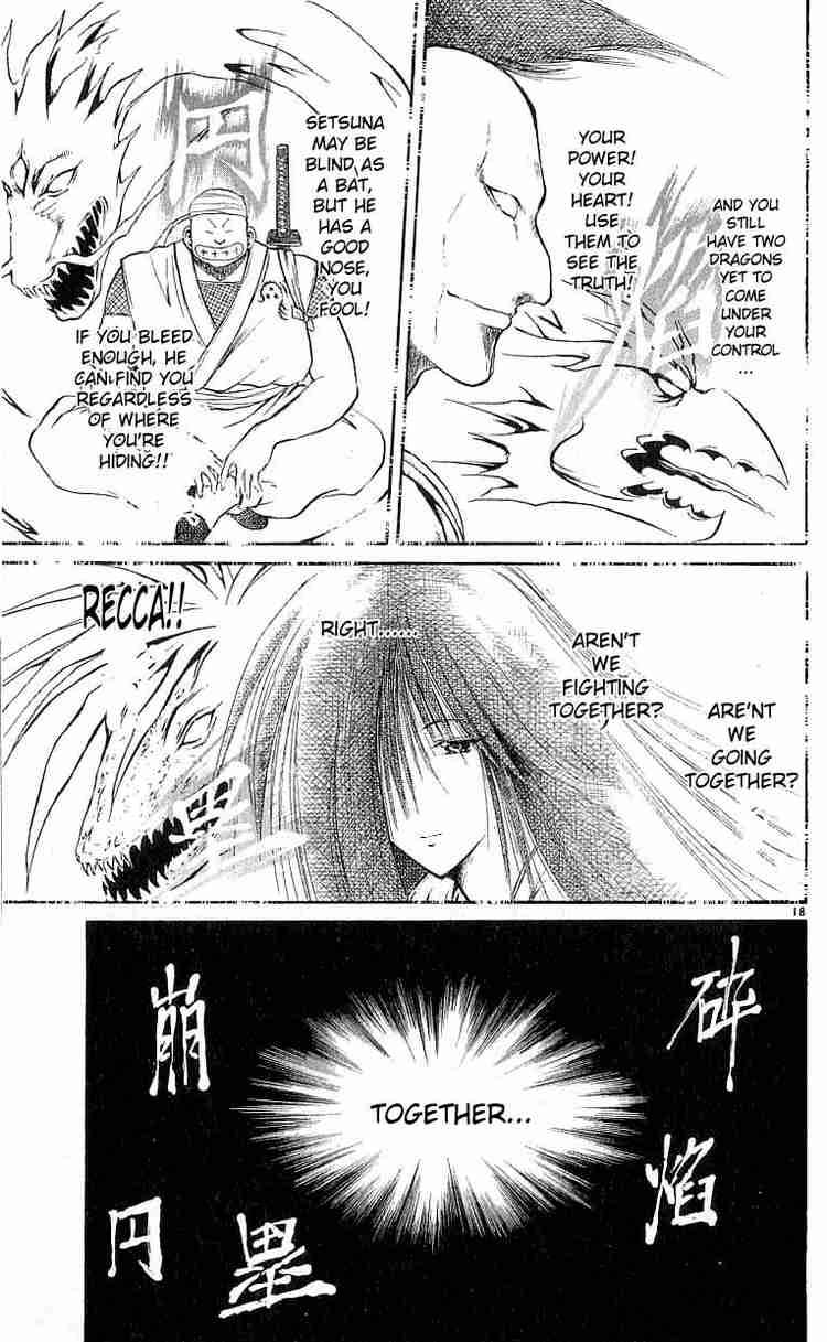 Flame Of Recca 124 19