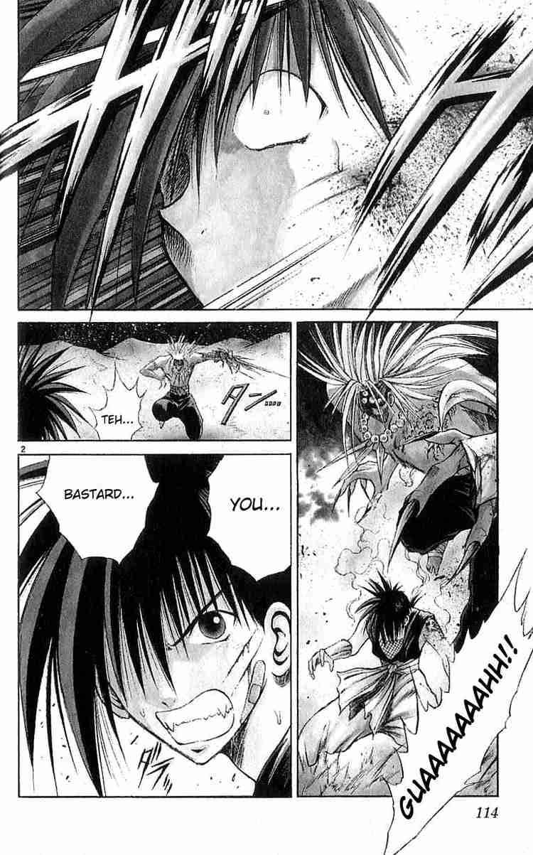 Flame Of Recca 124 2