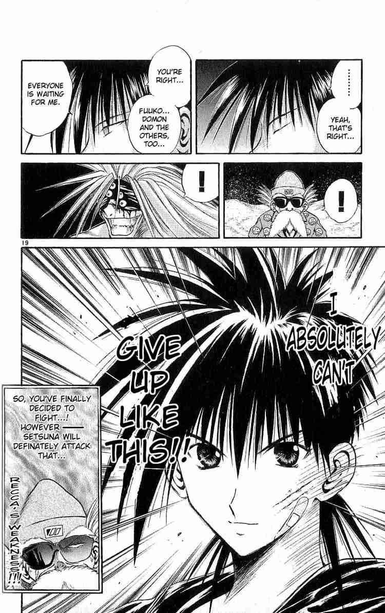 Flame Of Recca 124 20