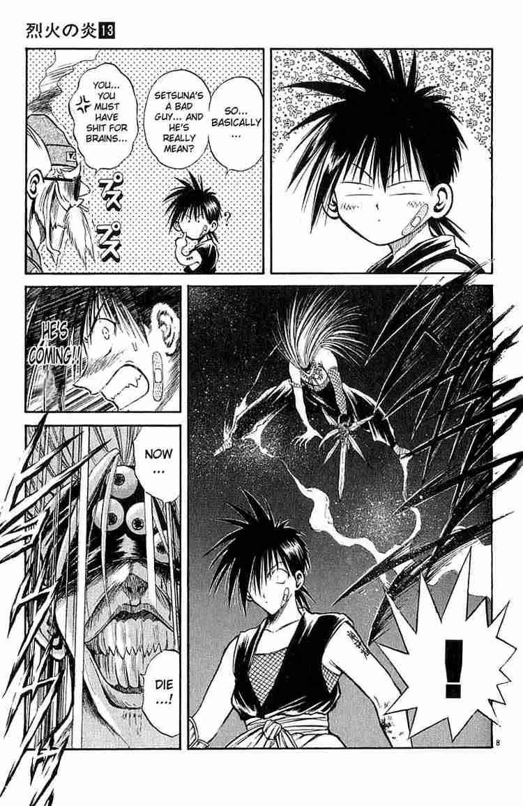 Flame Of Recca 124 9
