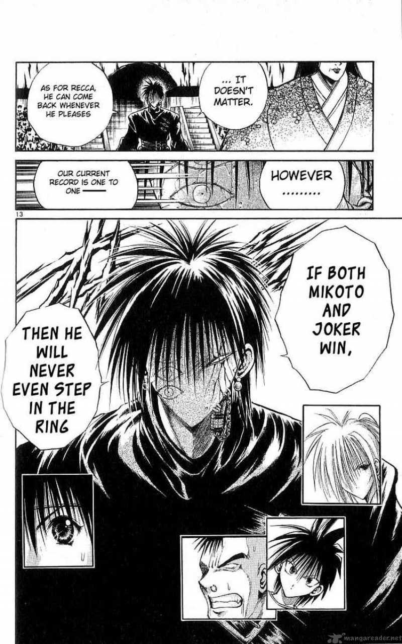Flame Of Recca 125 14