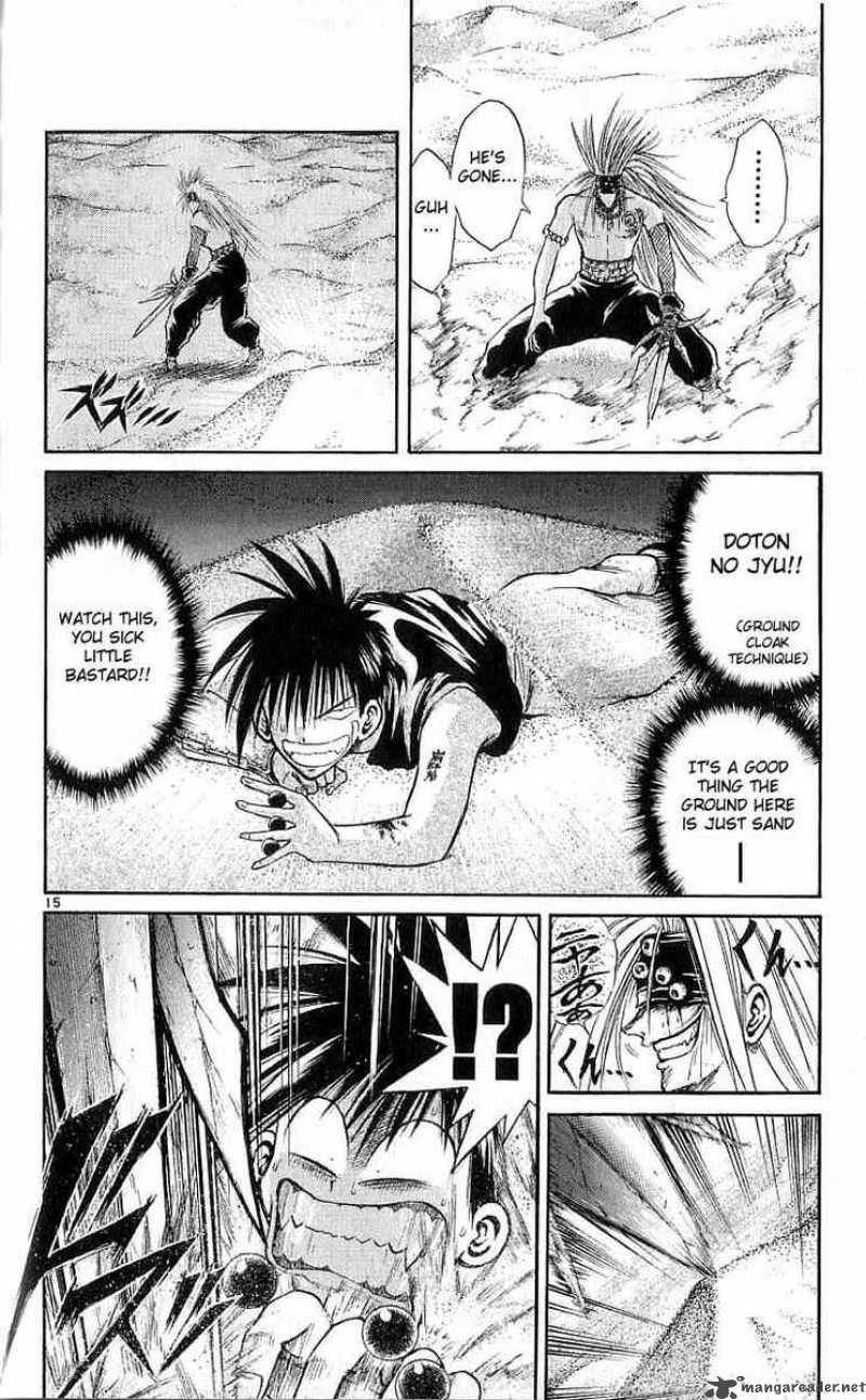 Flame Of Recca 125 16