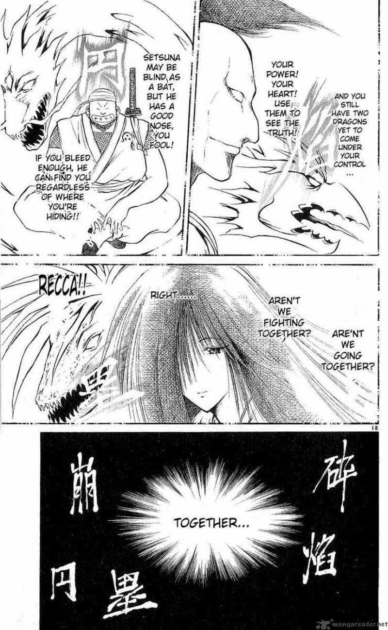 Flame Of Recca 125 19