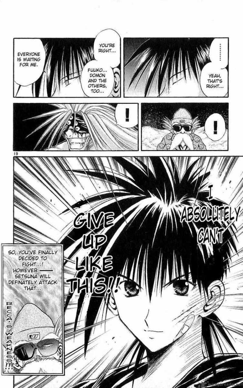 Flame Of Recca 125 20