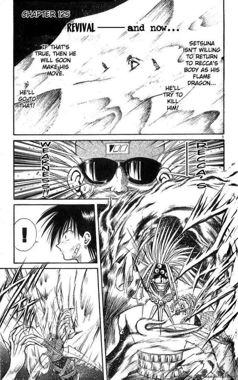 Flame Of Recca 126 1