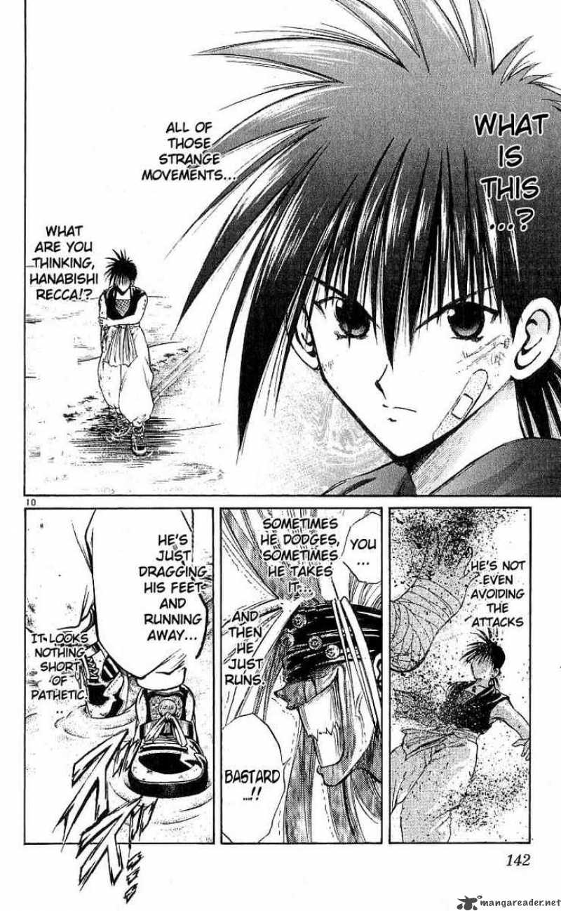 Flame Of Recca 126 10