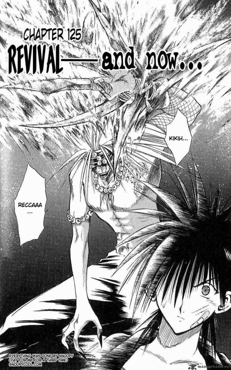 Flame Of Recca 126 2