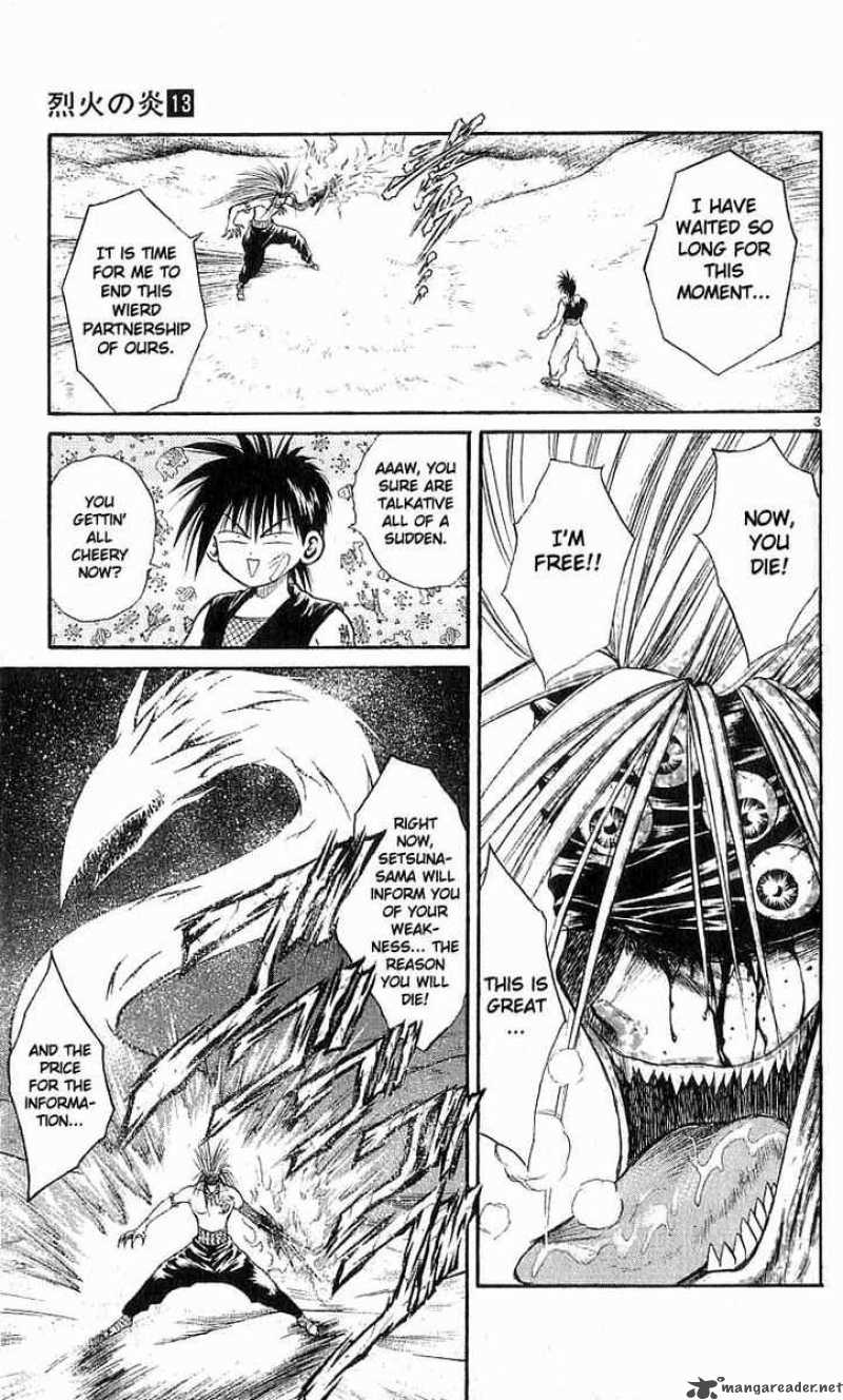 Flame Of Recca 126 3