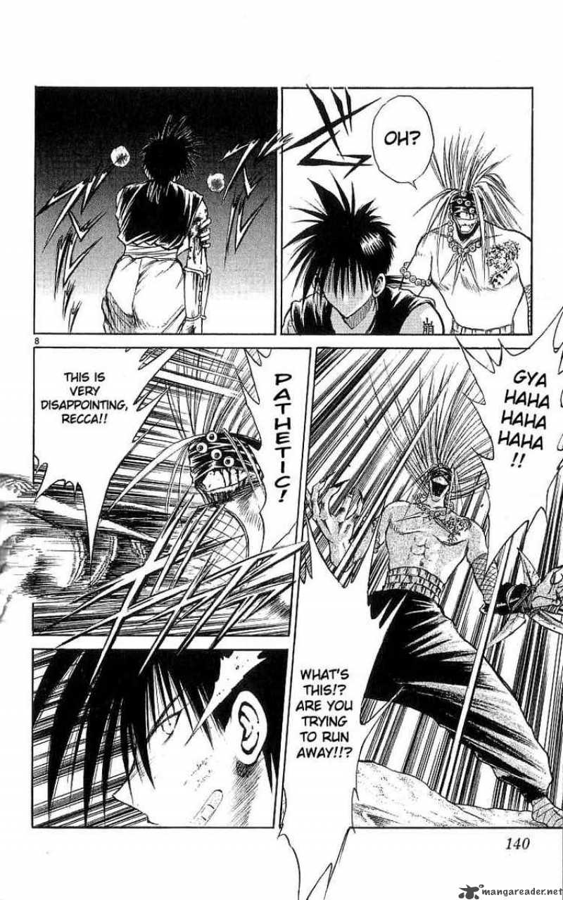 Flame Of Recca 126 8