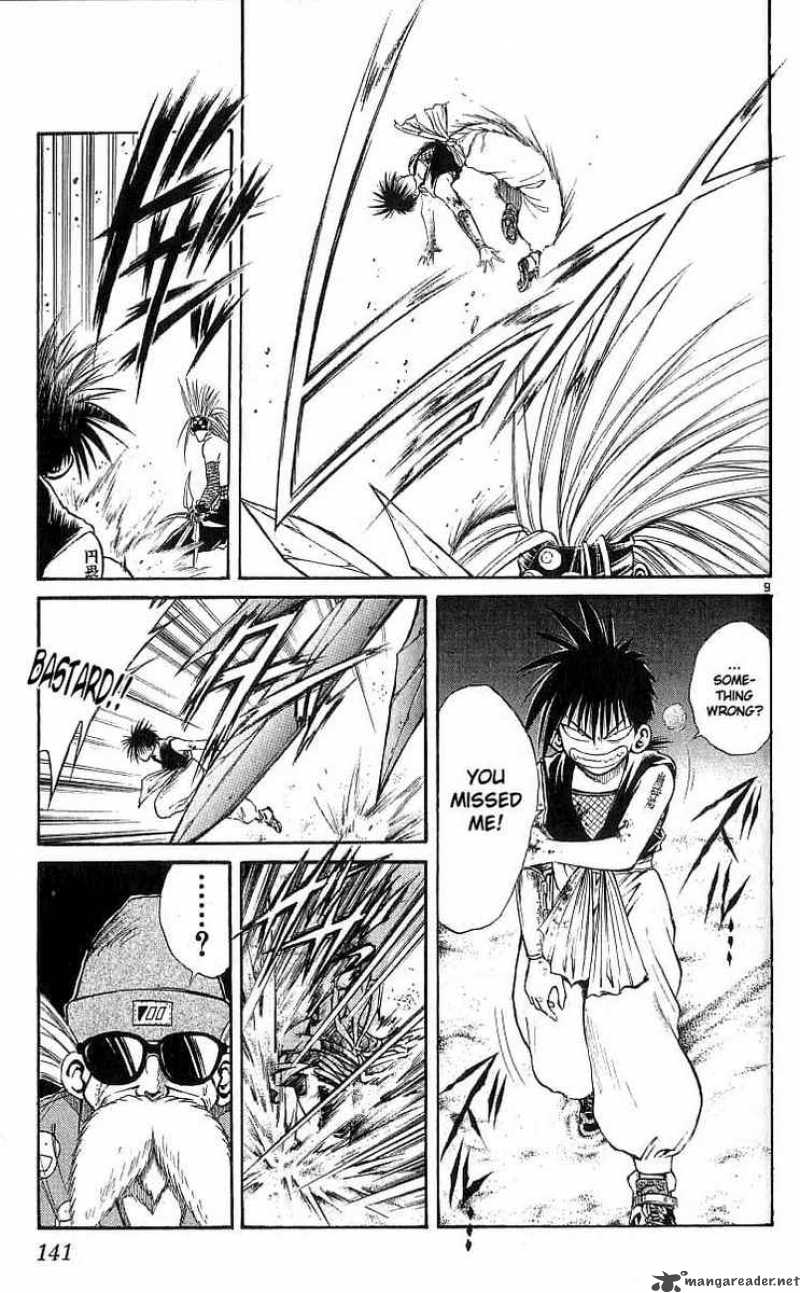 Flame Of Recca 126 9
