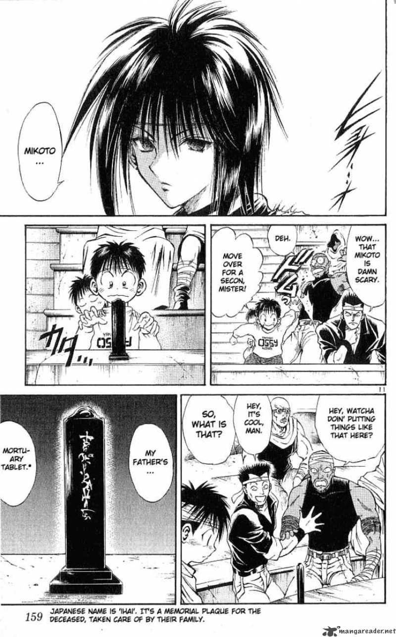 Flame Of Recca 127 10