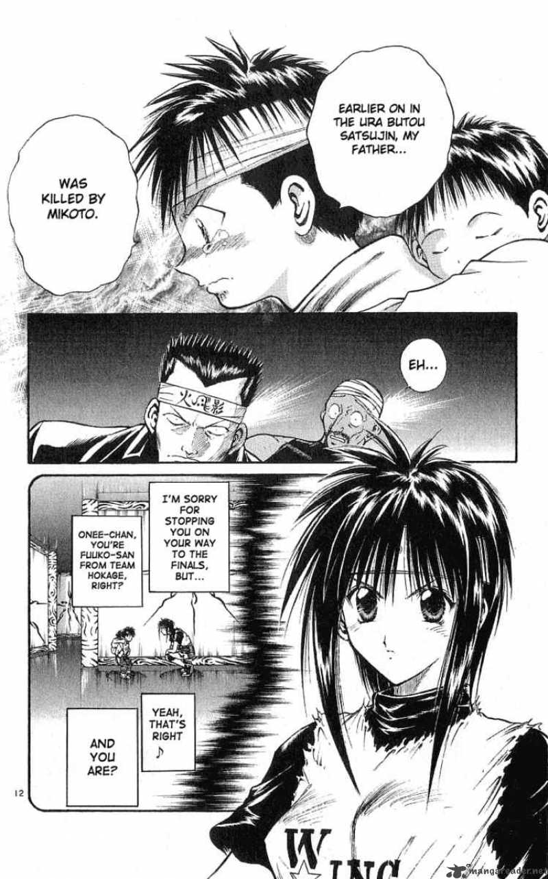 Flame Of Recca 127 11