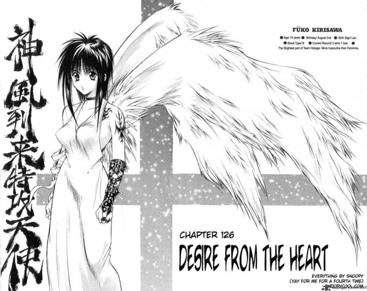 Flame Of Recca 127 2