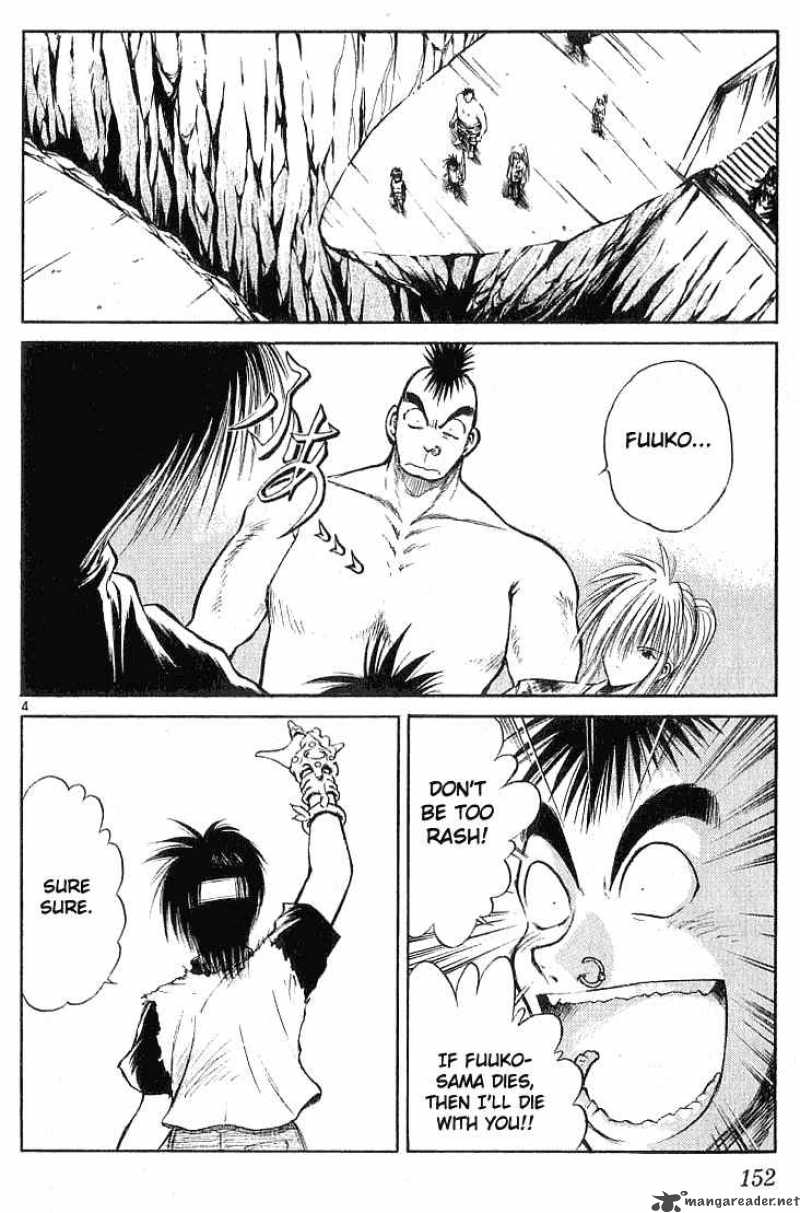 Flame Of Recca 127 3