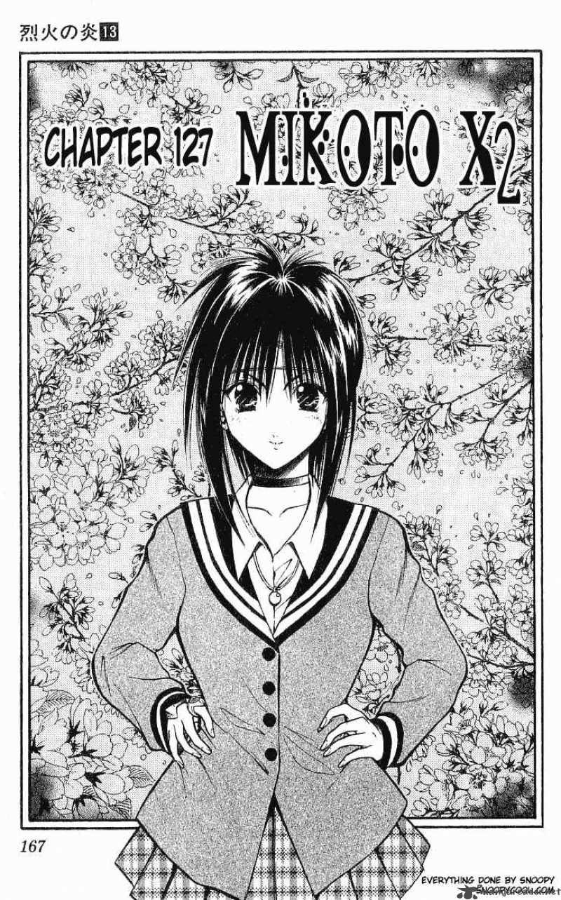 Flame Of Recca 128 1