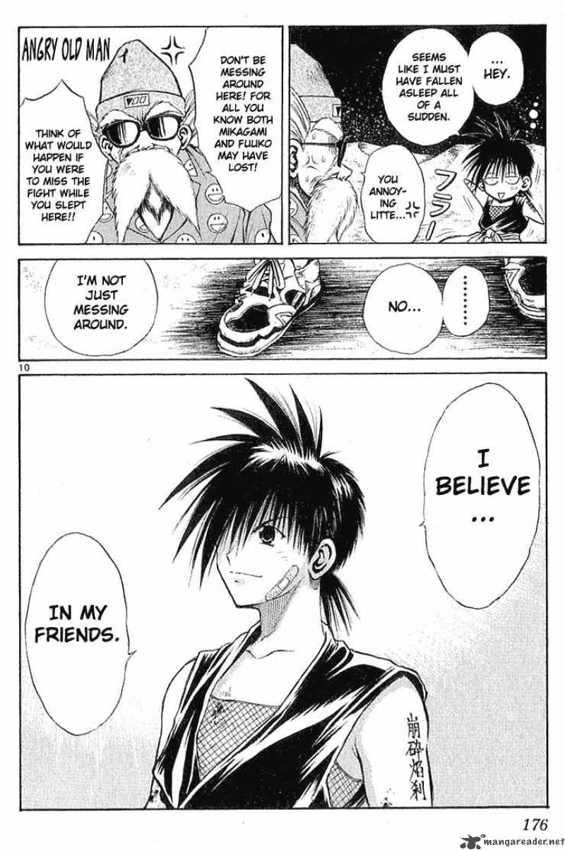 Flame Of Recca 128 10