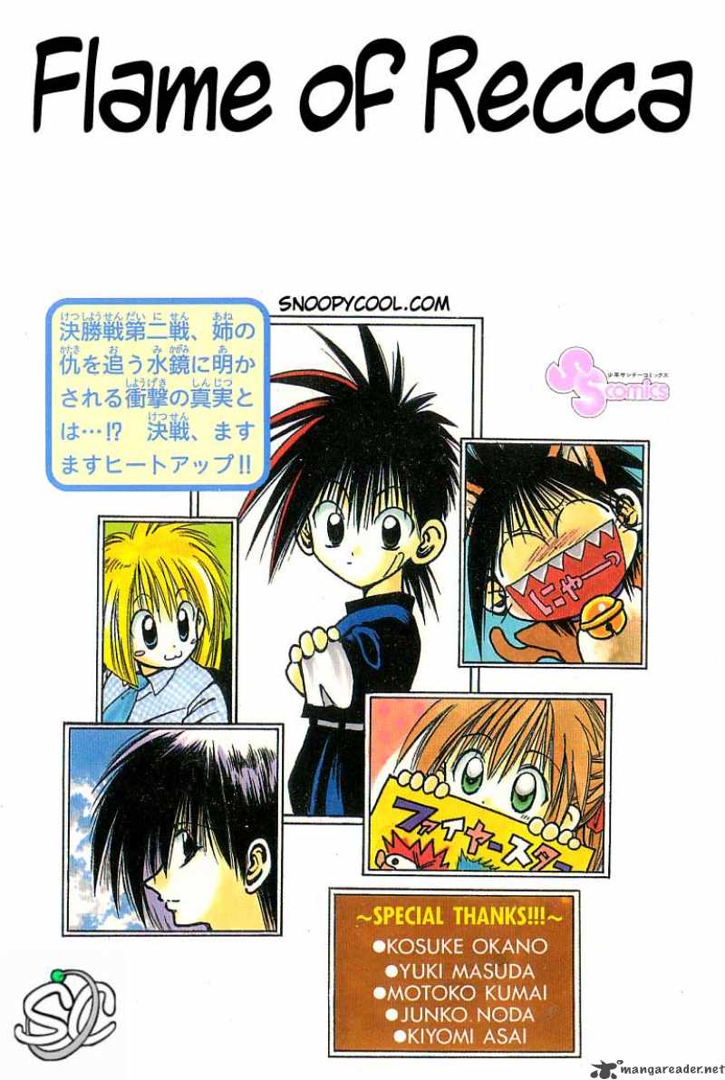 Flame Of Recca 128 18