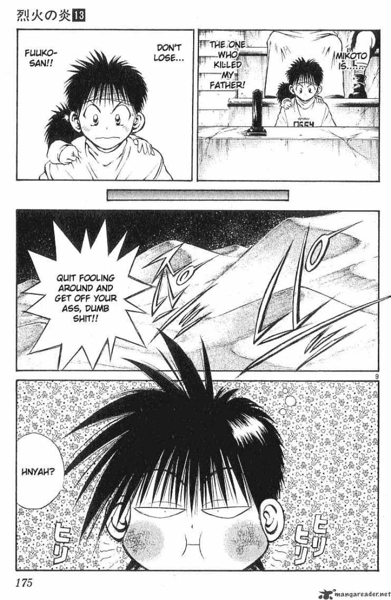Flame Of Recca 128 9
